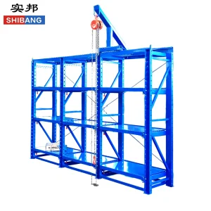 Shibang Mold Storage Racks Steel Rack Heavy Duty Mould Rack