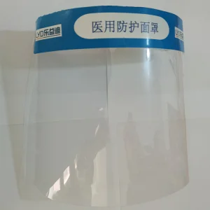 Anti Fog Visor