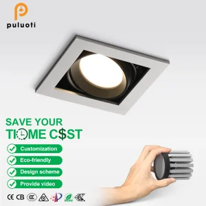 PULUOTI Recessed LED Downlight