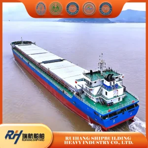 Bulk Carrier