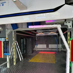 Self-Operating Wash Station