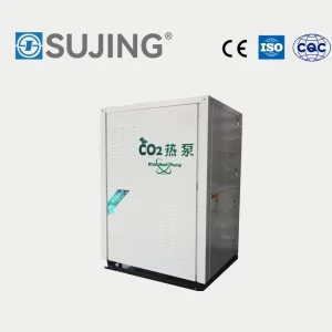 Industrial CO2 Heat Pump