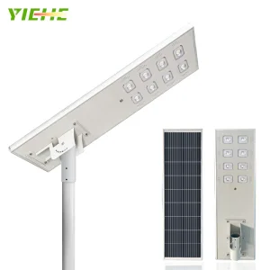High-Brightness Solar Light