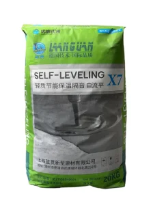 Quick-Setting Mortar with Superior Strength and Fast Curing