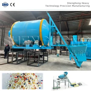 Farmyard Manure and Waste Bb Fertilizer Mixer Production Line