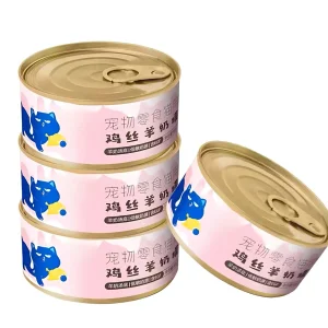 Rabbit Cat Food