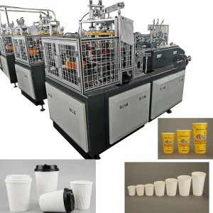 Paper Coffee Cup Machines Double Wall Cup Forming Making Machine