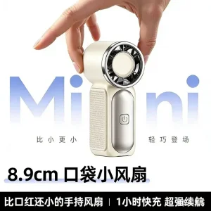 China Handheld Mini Fans