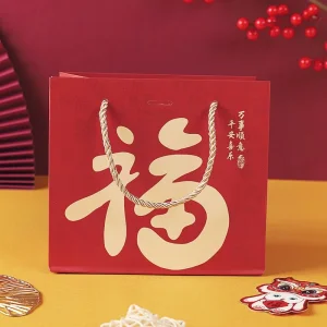 2026 Año del Caballo Bolsas de Papel Premium con Asas - Bolsa de Suerte para el Año Nuevo Lunar para Cumpleaños y Favors de Fiesta