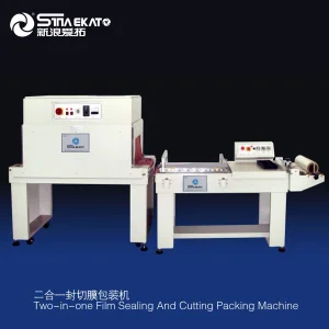Semi Automatic Wrapping Machine