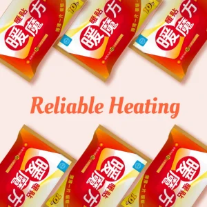 Self Heating Patch