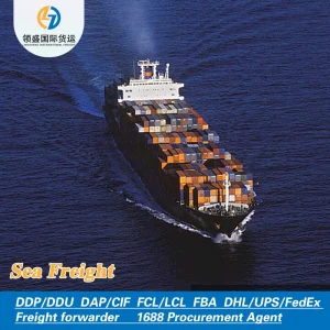 China to Madagascar FCL