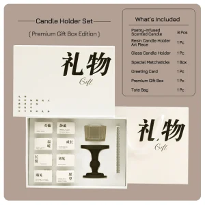 Calming Scented Candles