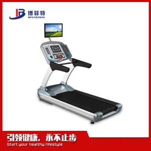 Gym Equipment Commercial Treadmill/Price of Gym Running Machine/Heavy Duty Treadmill