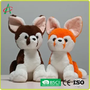 Musical Plush Fox