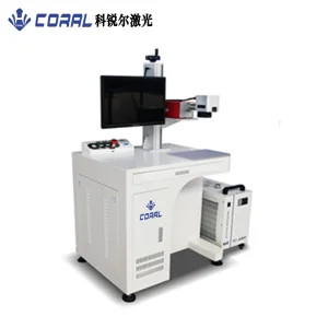 Auto Positioning UV Laser Engraver