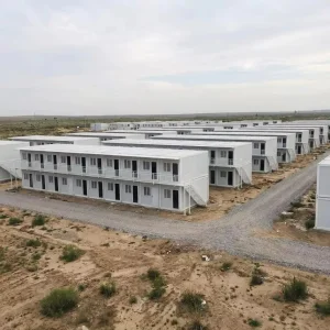 TOPPRE Prefab Steel Structure