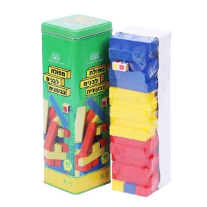 Wholesale Colorful Wooden Building Blocks