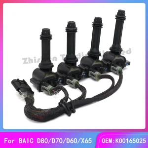 Baic Auto Spare Part Auto Accessory Car Spare Part Vehicle Part Automobile Part Auto Body Part for Shenbao X65 Ignition Coil Assembly High Voltage Package