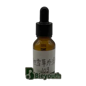 Discount Centella Asiatica exosomes Suppliers, Factory