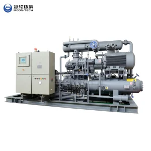 Condensing Units