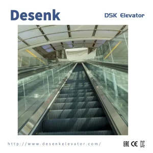 Escalator