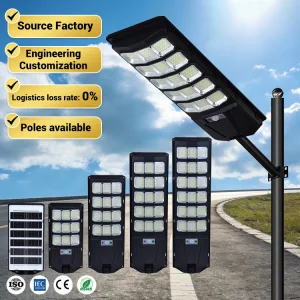 High Quality ABS IP65 6500K Road Lamp