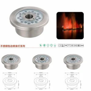 16 Colors Pool Light