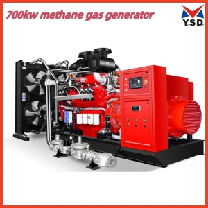 700kw مولد ليروي سومر