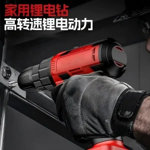 Wholesale Home Cordless Drill