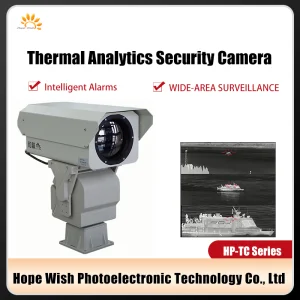 Long Distance Thermal PTZ Camera