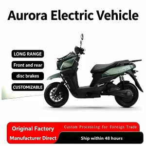Spain Off-Road Adventure Moped