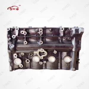 Toyota Hiace Hilux 2TR Engine