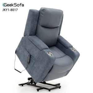 Geeksofa Recliner