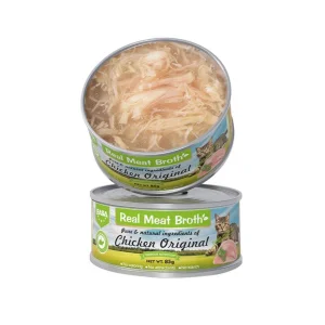 مرق لحم حقيقي فاخر 85g دجاج أصلي طعام رطب للقطط
