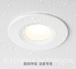 Bathroom Down Light IP65 Waterproof High Quality LED Ceiling Downlight