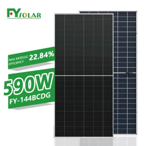 High Efficiency Bifacial BC Solar Panel Module
