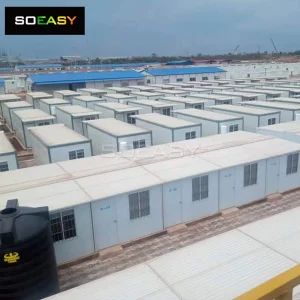 Prefab Tiny Temporary Offices Mobile Expandable Dormitory Container Portable Refugee House