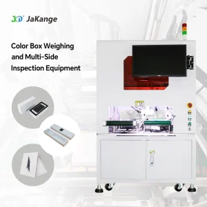 High-Speed CCD Vision Inspection System with AI, 100% Online Quality Control for Manufacturing &amp; Weighing Electronic Components