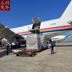 Air Shipping to Saudi Arabia, Pakistan, The United Arab Emirates, Us, Ukraine, The Republic of Serbia, Republika Srbija, Israel, Mozambique, From China