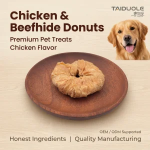 Manufacturer's Custom High-Protein Chicken Rings