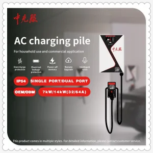 Coronaspark AC Pile 7kw/14kw Type 1 Type 2 Rapid Power Flow for Evs with Clear Interface for Highway Charging with CE Electric Vehicle Charging Station