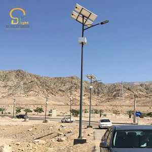 40W LED Solar Street Lighting System