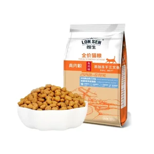 Chicken Treats