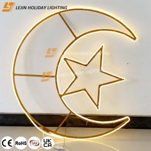 Arabic Ramadan 2D Star Moon