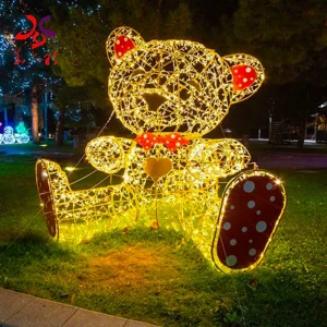 Hoyechi Garden Lighting