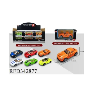 1:55 Scale Alloy Car
