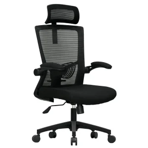 Adjustable Office Chair