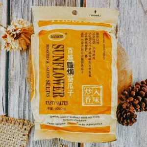 Sementes Passion Salt