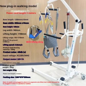 Electric Standing Aid